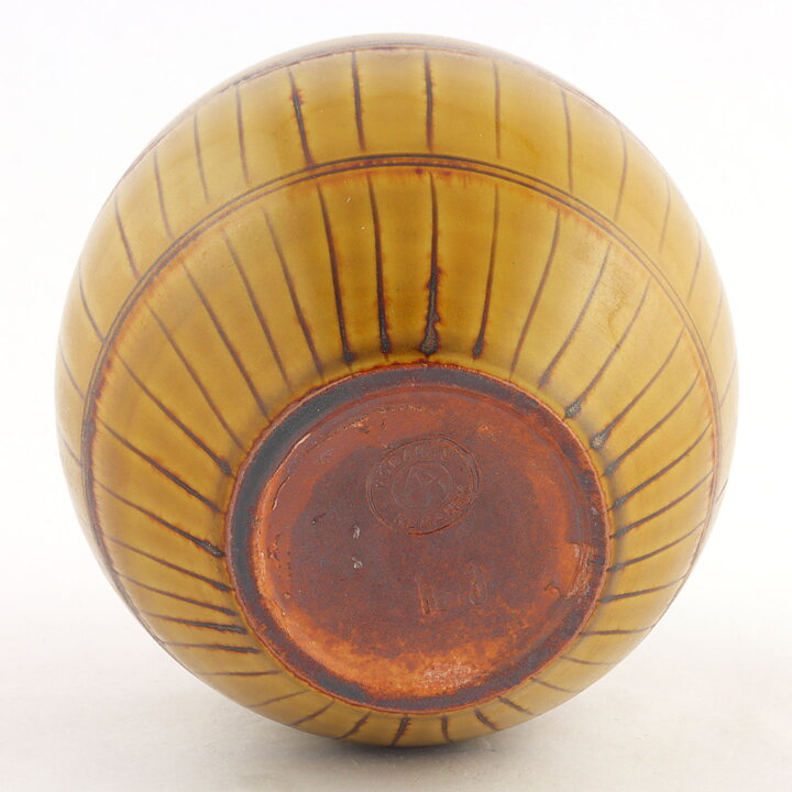 ジョン・アンダーソン 丸みのある黄色の花瓶 Vase　1950年代