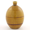 John Andersson (1950s) Yellow Swelling Vase with Linear Relief 16 cm