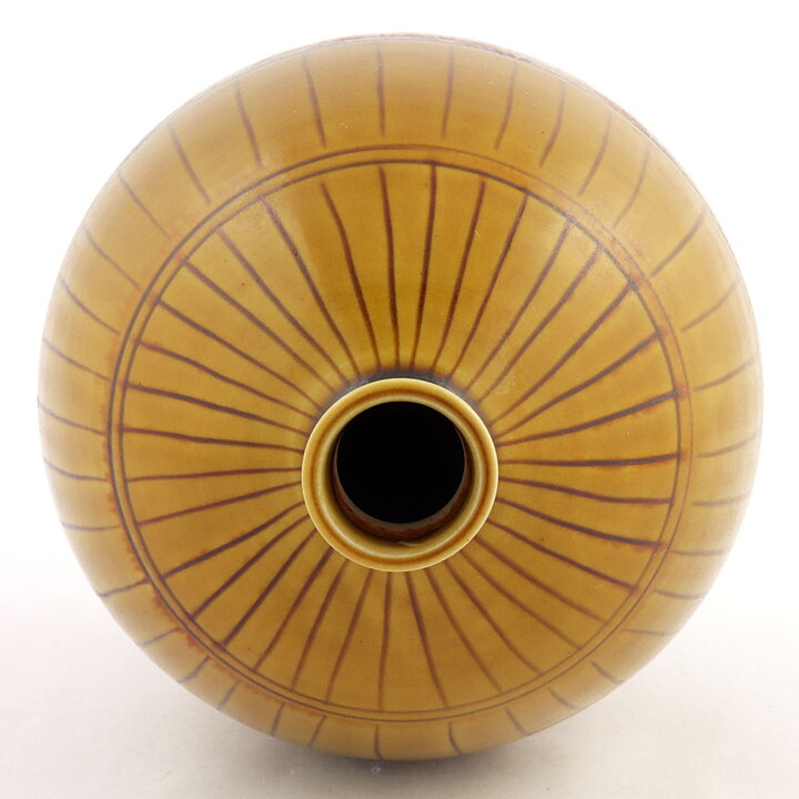 John Andersson (1950s) Yellow Swelling Vase with Linear Relief 16 cm