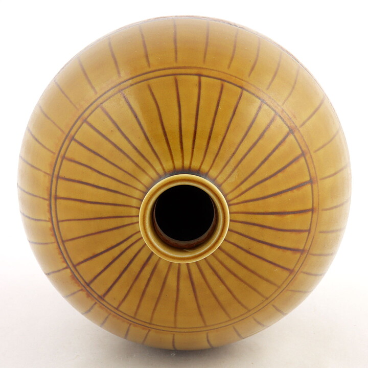 John Andersson (1950s) Yellow Swelling Vase with Linear Relief 16 cm