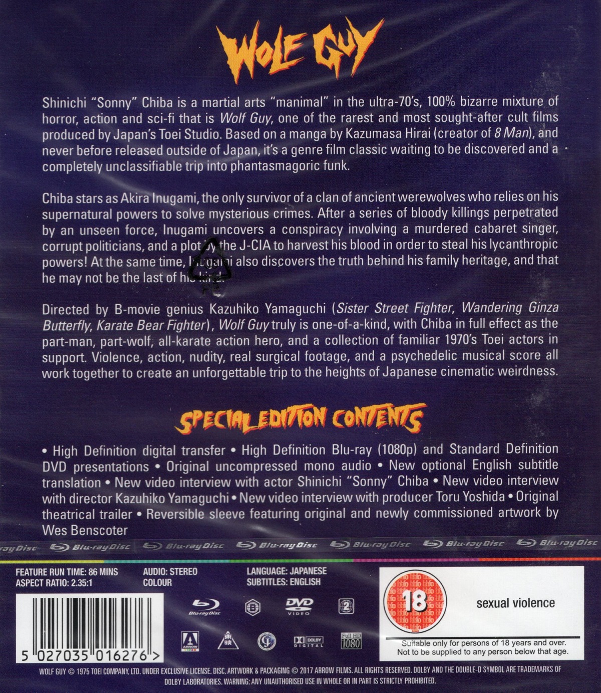 Wolf Guy (ej svensk text) (Blu-ray + DVD) - 2