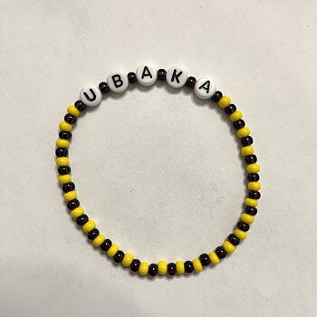 U.B.A.K.A Armband