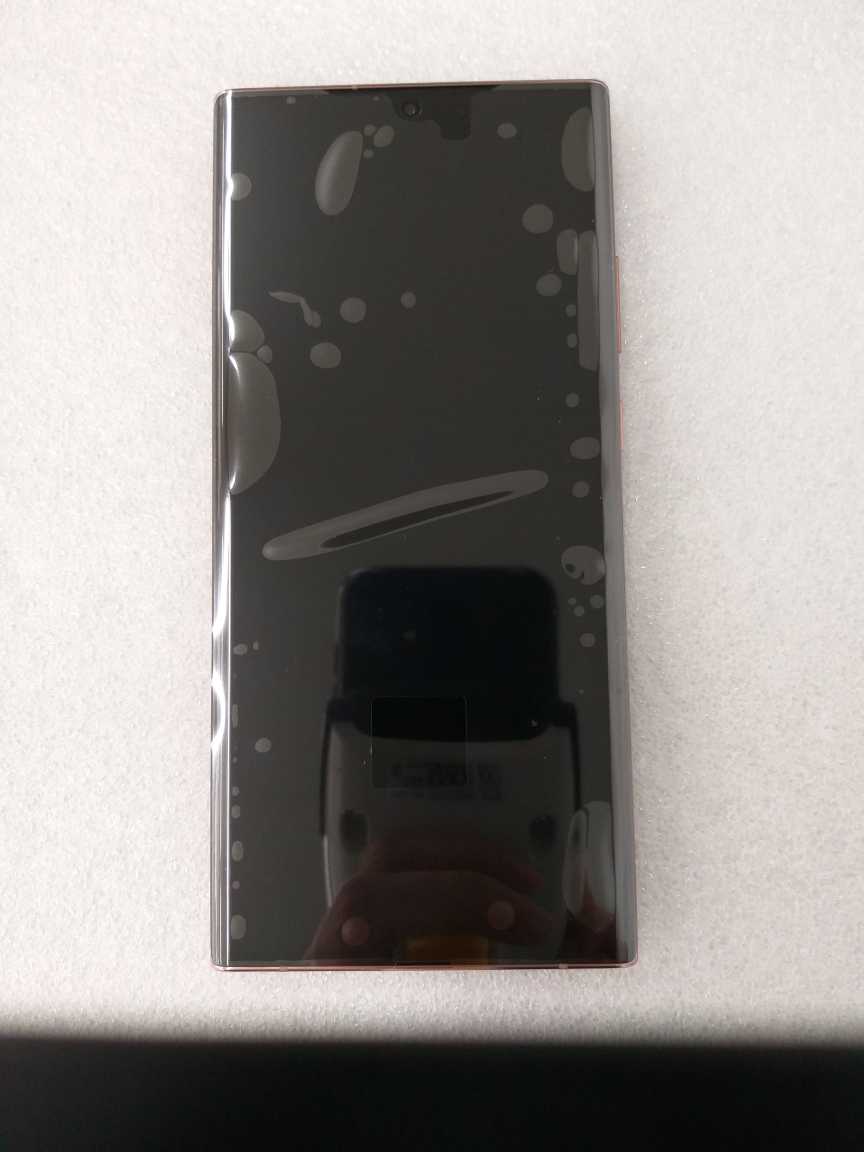 Samsung SM-N986 Galaxy Note20 Ultra Display Module (Mystic Bronze)