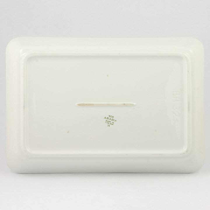 ライヤ・ウオシッキネン  Emiliaシリーズ  大きなお皿  Dish  1959年 32cm