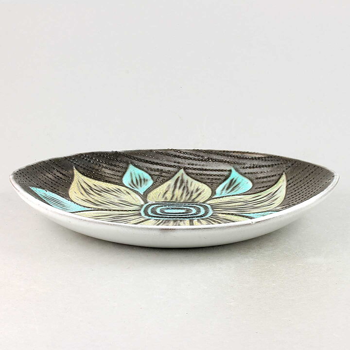Mari Simmulson (Solblomma 1961) Oval Sunflower Dish 22 cm