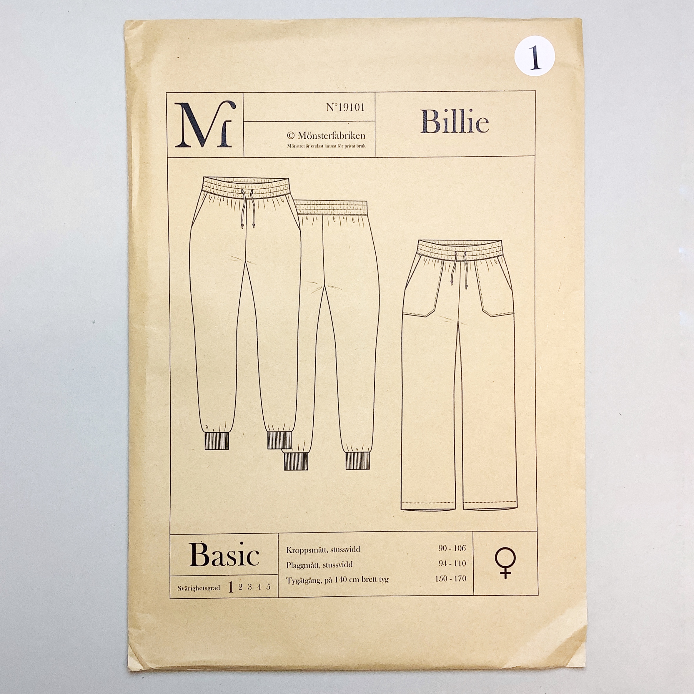 Billie sweatpants