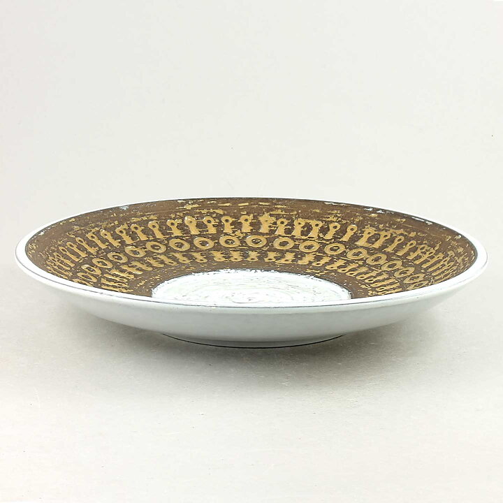 Mari Simmulson (Mexico 1960s) Brown Round Dish with Relief Decor 24 cm