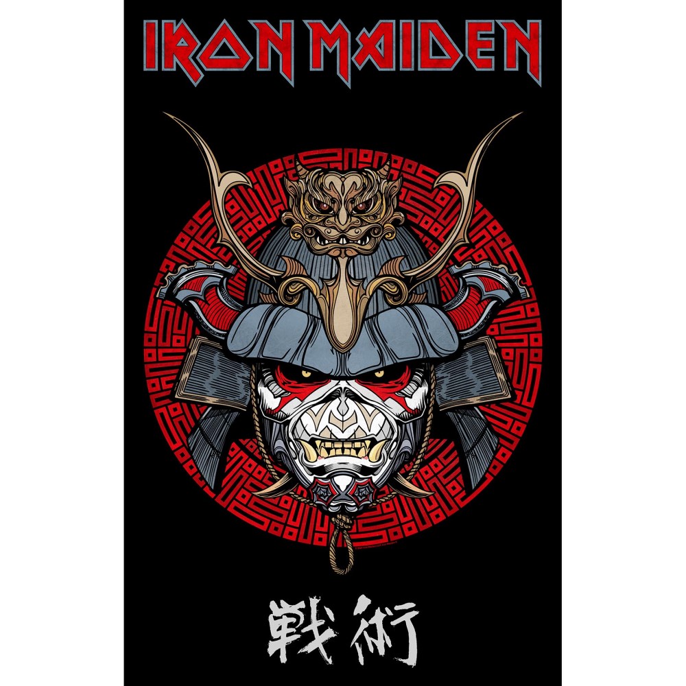 Iron Maiden Senjutsu Samurai Eddie Flag