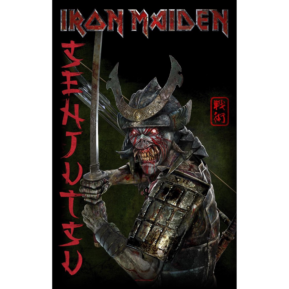Iron Maiden Senjutsu Album Flag