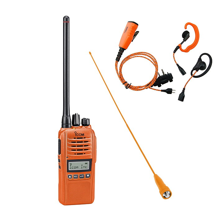 product-image ProHunt Basic 2 jaktradiopaket Plus, Icom