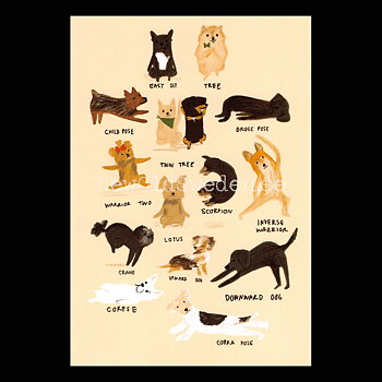 yoga to the dogs 2020 - Andrea Cáceres - Postcard A6 - 1607