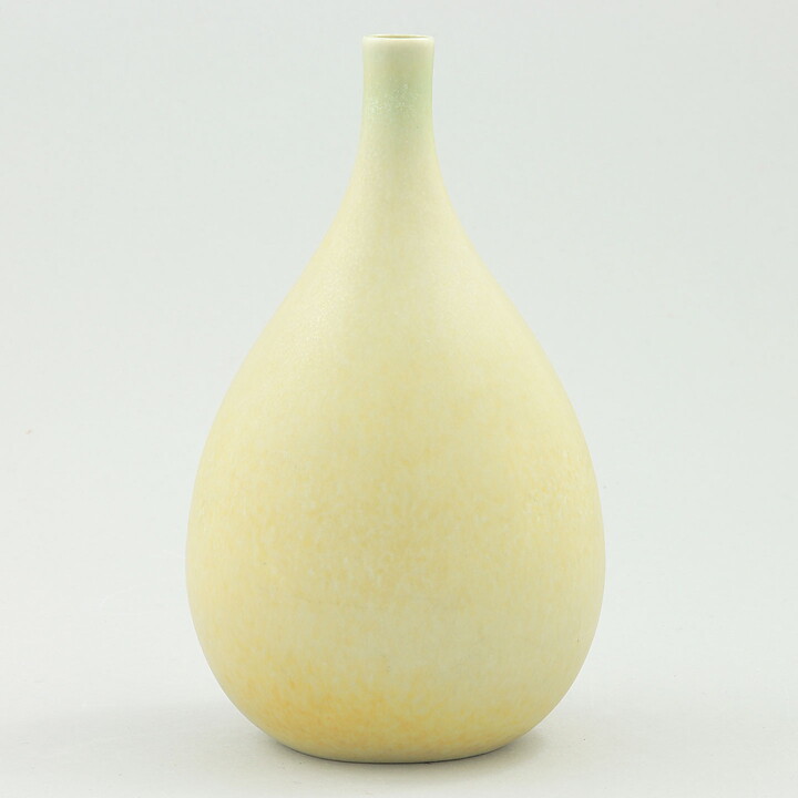 Sven Wejsfelt (1981) Yellow Raindrop Vase with Sun Relief 10 cm