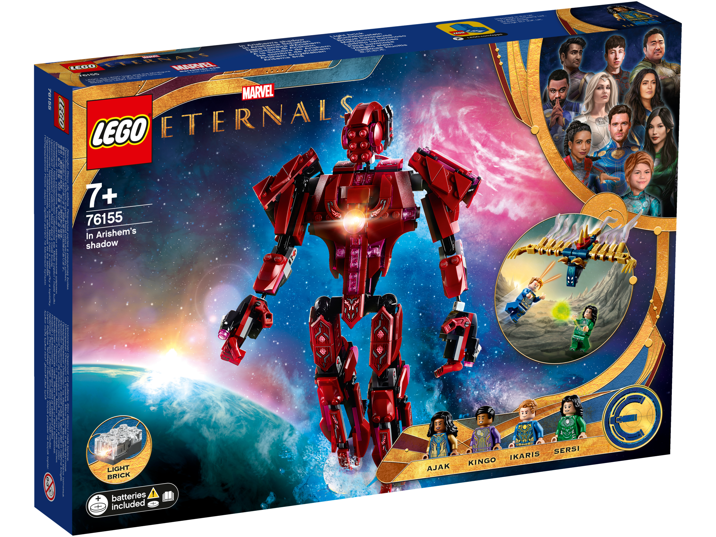 LEGO 76155 Marvel Ikuiset Arishemin varjossa Super Heroes - 2
