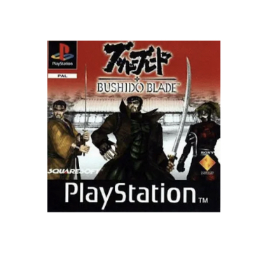 Bushido Blade - PS1