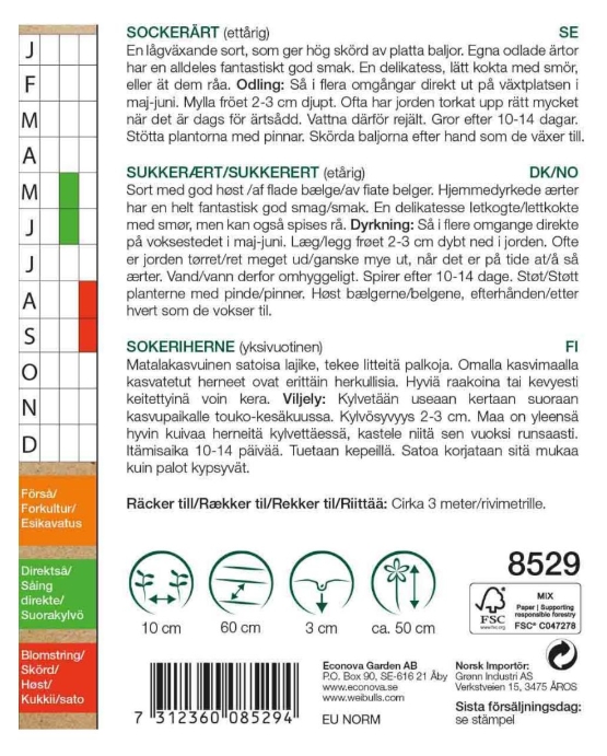 8529 Sockerärt, Låg KRAV  Pisum sativum - 2