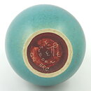 グナー・ニールンド ARCシリーズ 青緑色の持ち手付き花瓶  Vase  (30 cm)  1950年代