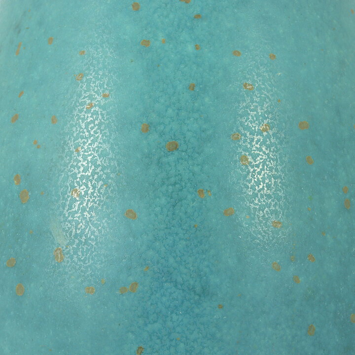グナー・ニールンド ARCシリーズ 青緑色の持ち手付き花瓶  Vase  (30 cm)  1950年代