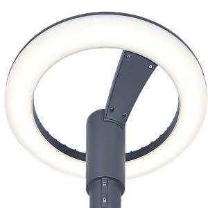 Gatuarmatur RUND 45W 4000K