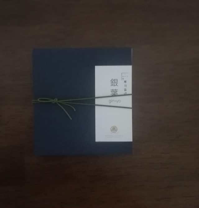 Rökelsevärmare “Gin-yo”:  - 10