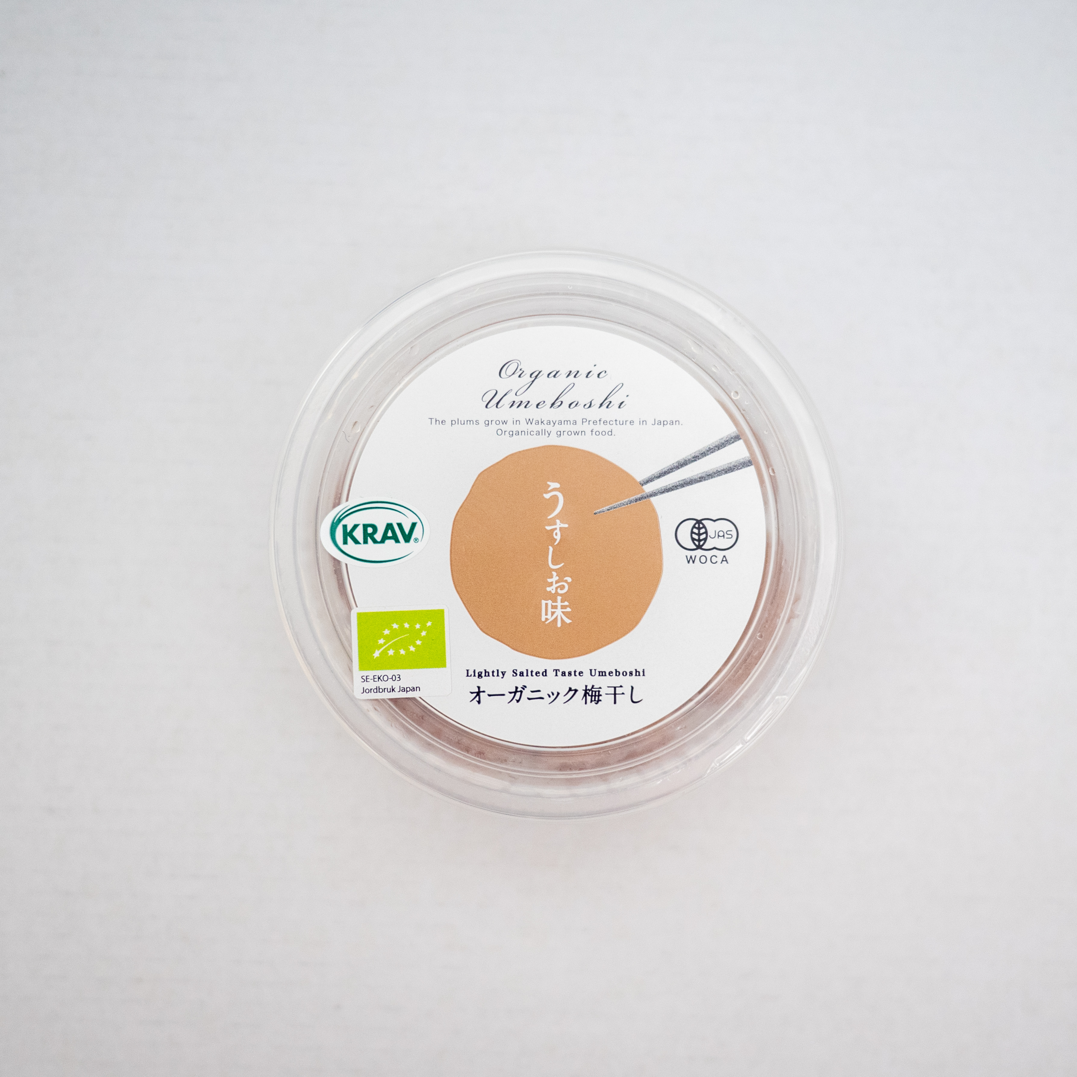 JAS Umeboshi, Usushio - lättsaltat  [100 g, Japansk mat]  - 2
