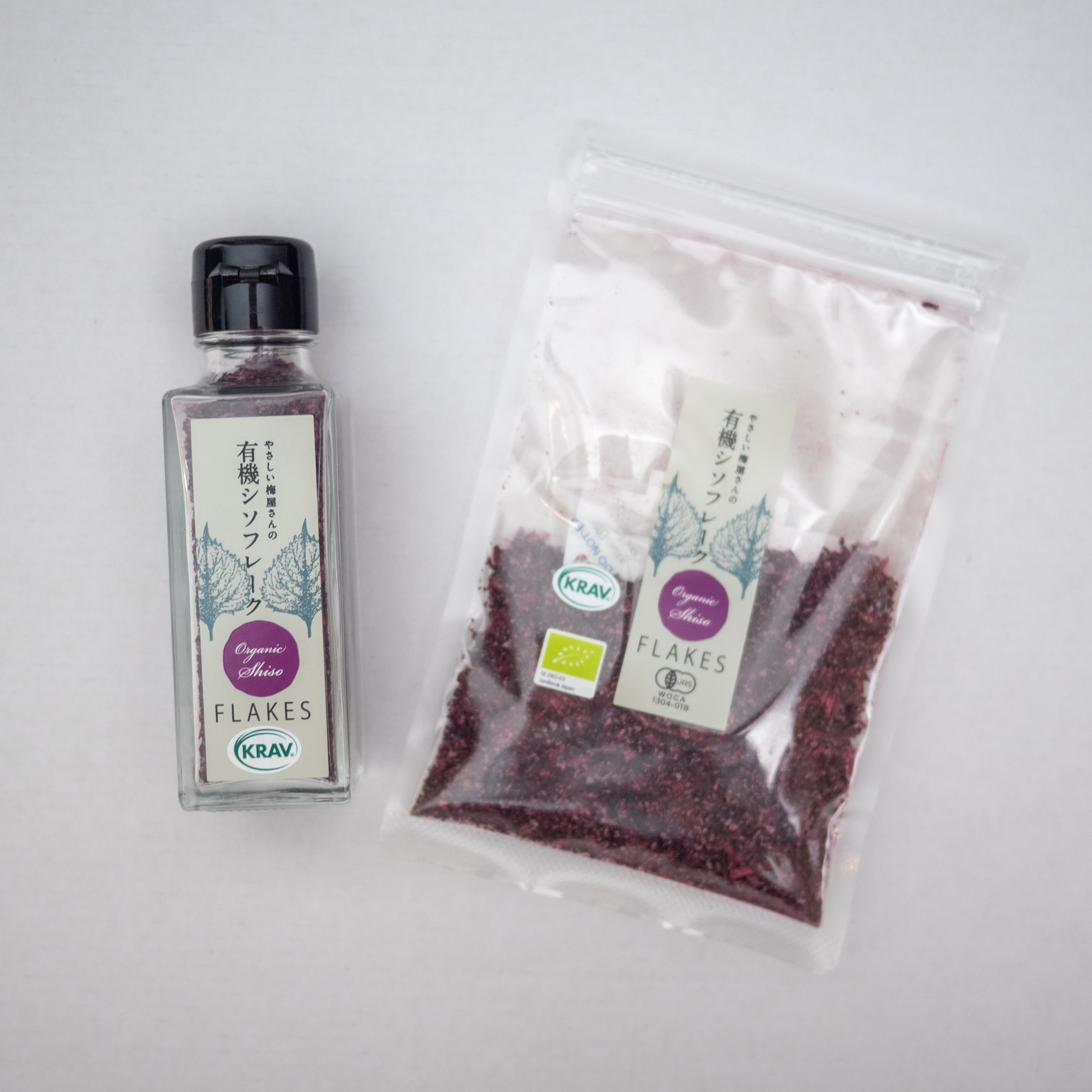 KRAV shiso flingor [45 g, Wakayama] - 3