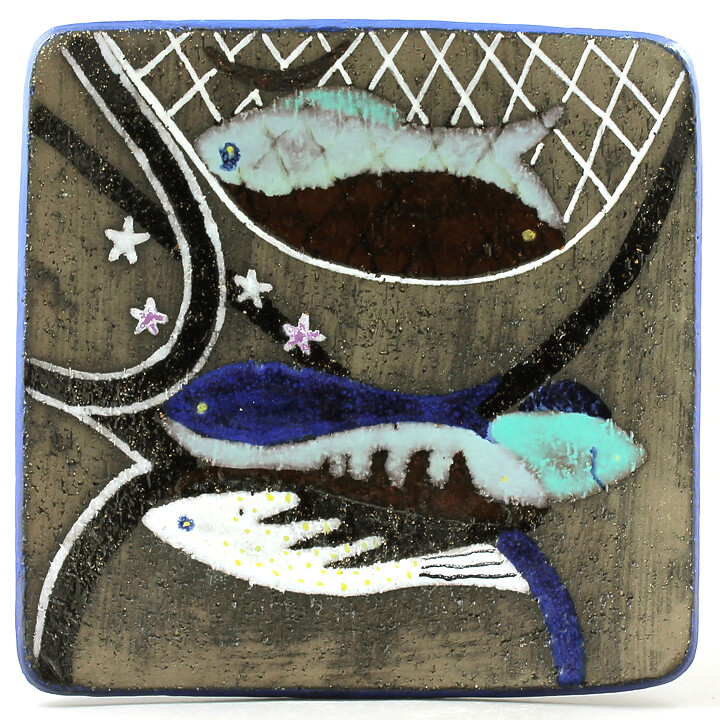 Anna-Lisa Thomson (Spectra 1951) Quadratic Wall Plaque / Dish with Marine Life Decor 27 cm