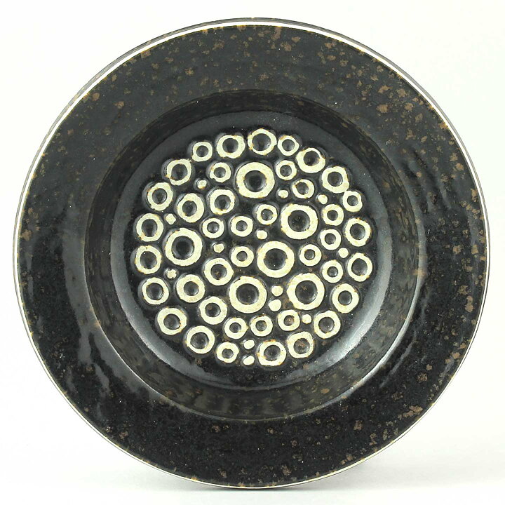 Britt-Louise Sundell (Kreta 1961) Brown Bowl with White Circular Relief  15 cm