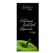 Sidopanel Foodies SmartFridge 850 