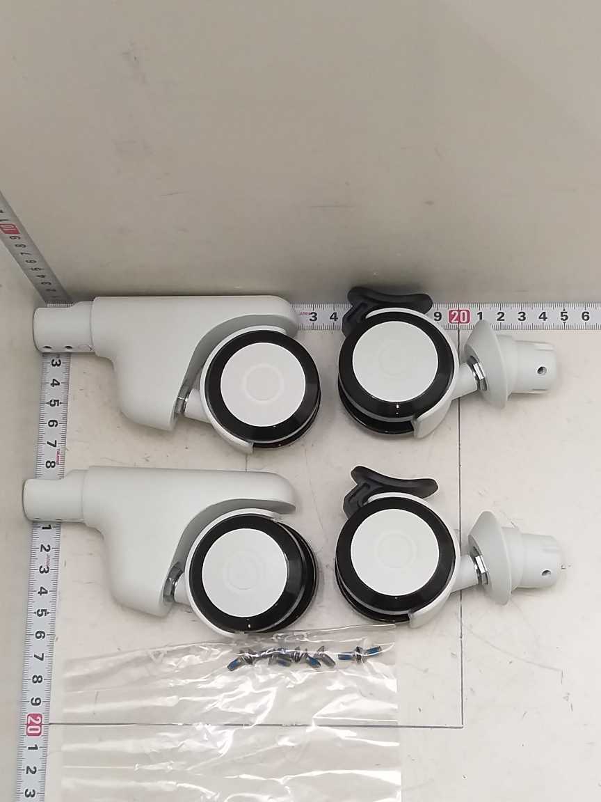 Samsung Assy Stand 2.0 Caster