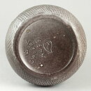 Mari Simmulson (Star 1961) Flower Vase with Handle 22 cm