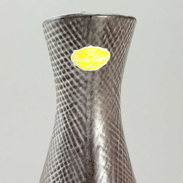 Mari Simmulson (Star 1961) Flower Vase with Handle 22 cm