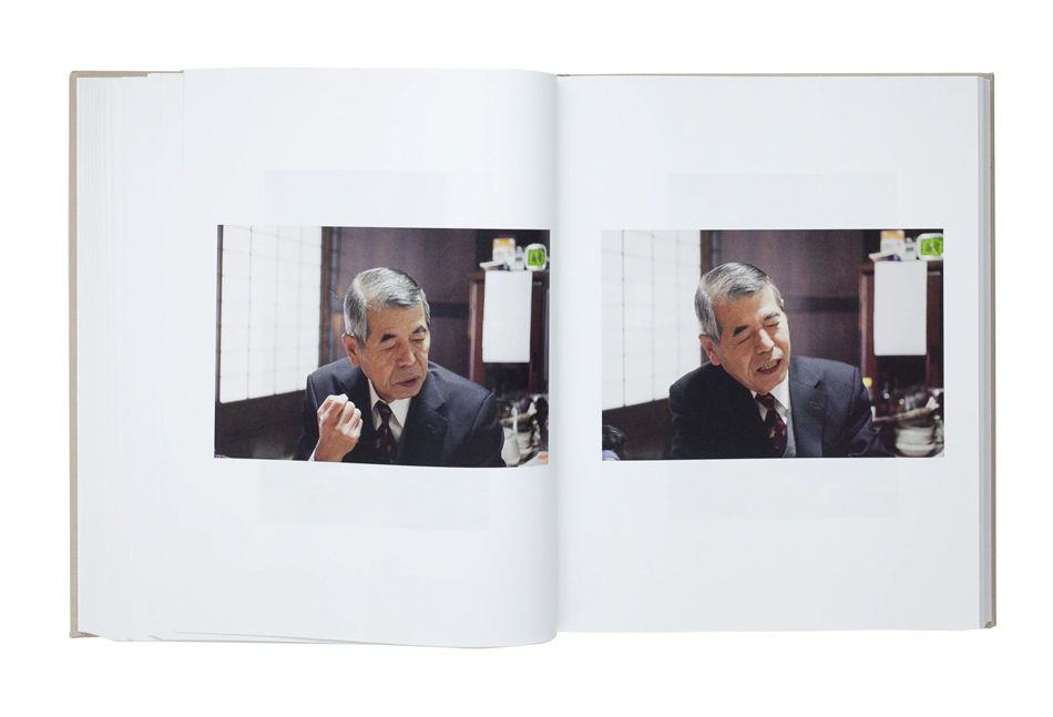 Anders Edström: Shiotani [signed] - Konst/ig Books