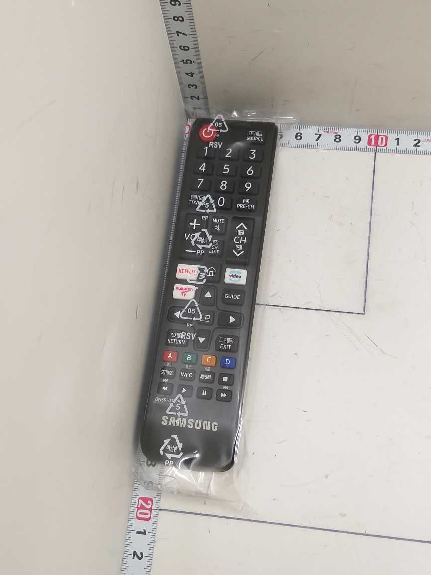 Samsung Remote Controller
