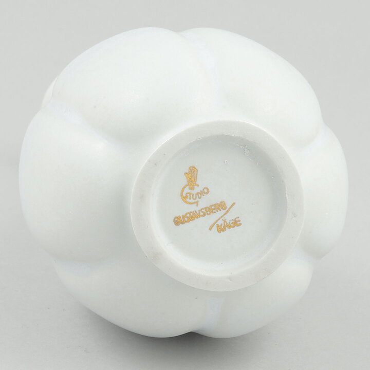 Wilhelm Kåge (1950s) White Studio Vase 17 cm