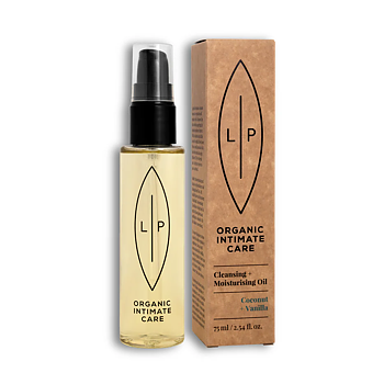 Cleansing + Moisturising oil Coconut/Vanilla 75ml 