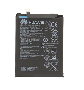 Original Batteri Huawei Nova/Y5 2017/Honor 6C/Honor 6A/P9 lite mini/Y5 2018