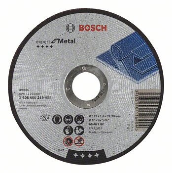 KAPSKIVA RAK 125X1,6MM METALL