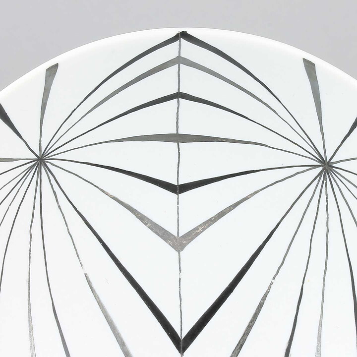 Stig Lindberg (Filigran 1951) Stylistic Bowl with Graphic Decor 12 cm