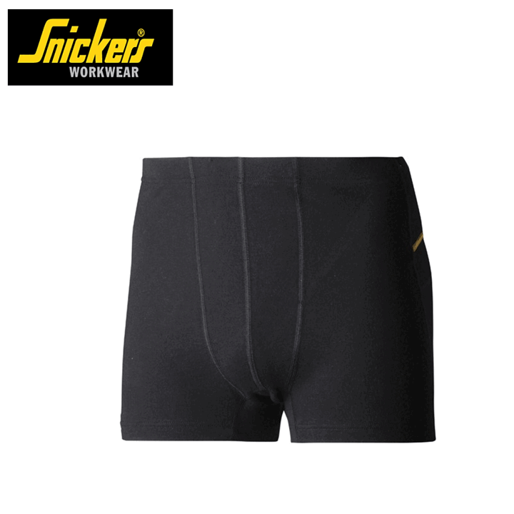 product-image Underbukser Flameproof Snickers 9437 Sort