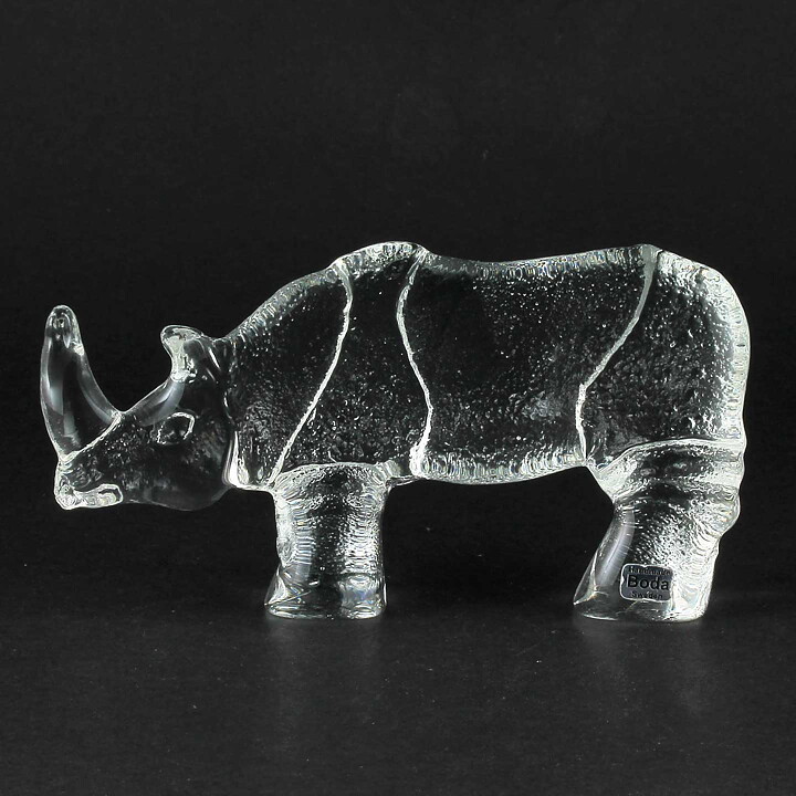 Bertil Vallien (Boda Zoo 1975) Reliable Rhino 13 cm