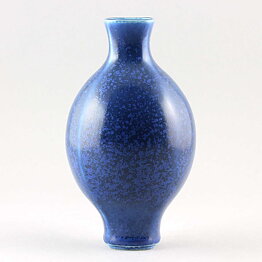 ベルント・フリーベリ Selectaシリーズ  ブルーのベース Vase (15cm)  1960年代 