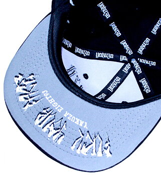 Yakuza Basecap, white/black