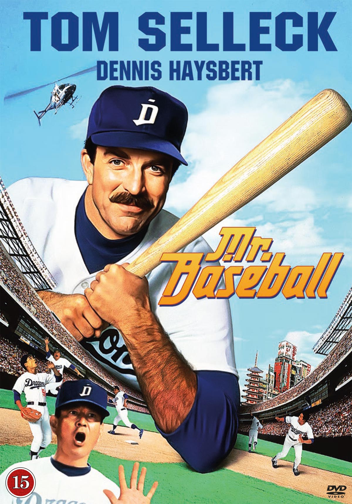 Mr. Baseball