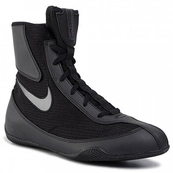 Nike Machomai 2,0 Boxsko, Svart