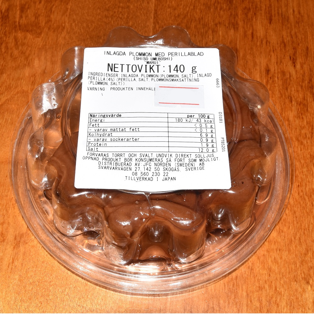 Kishu Shiso Umeboshi, 140g - 2