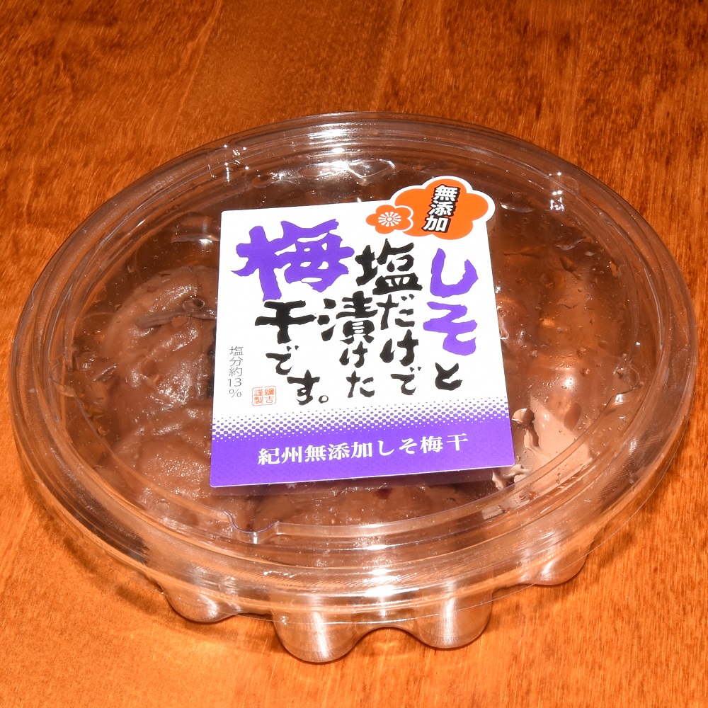 Kishu Shiso Umeboshi, 140g