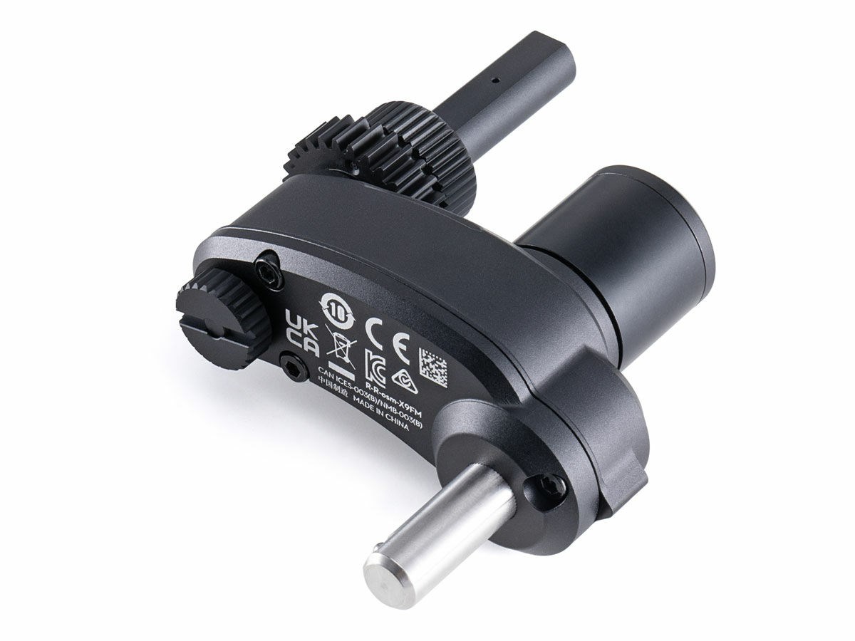 DJI Ronin 4D Zenmuse X9 Focus Motor - 2