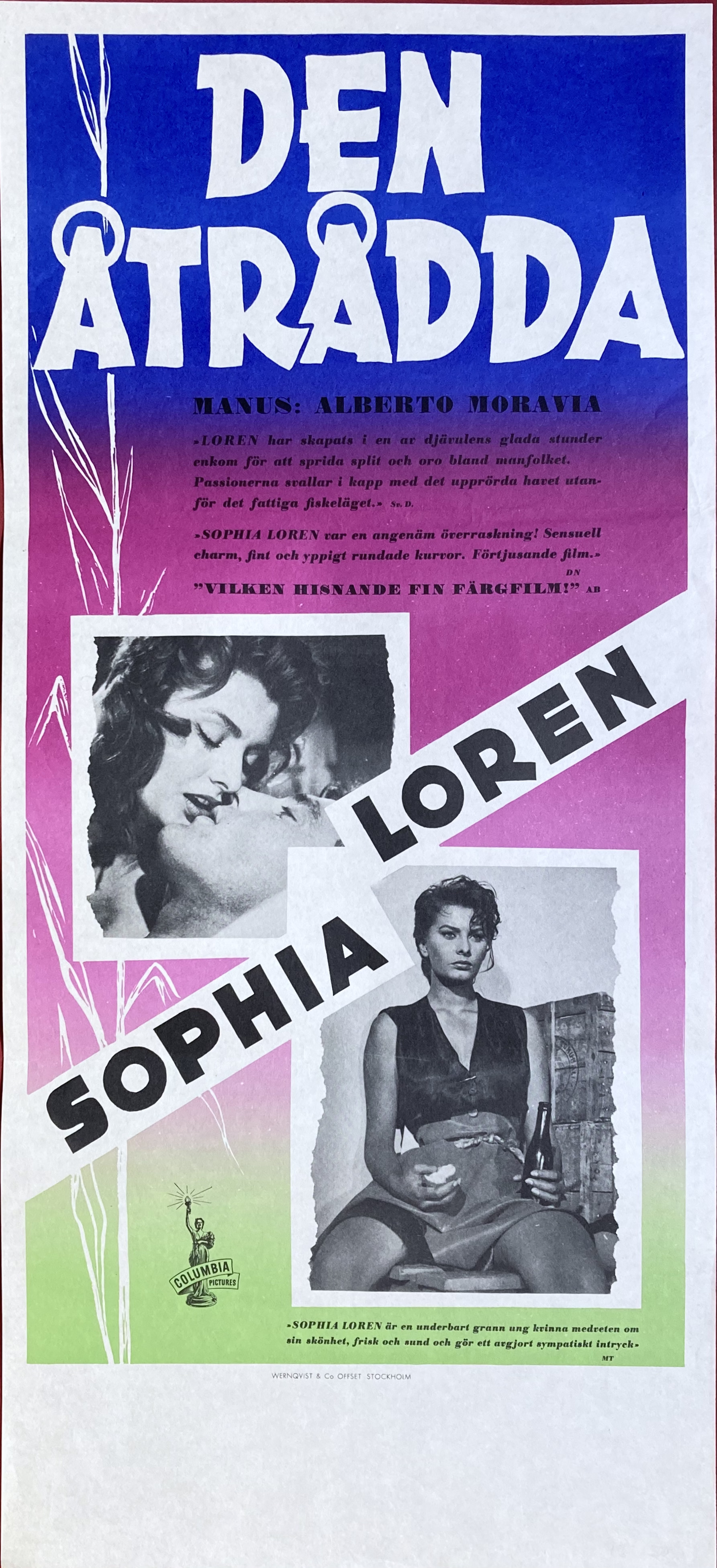 DEN ÅTRÅDDA (1954)