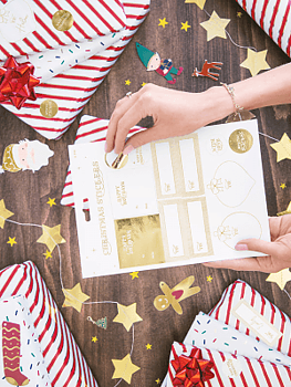 JULKLAPPSETIKETTER | Guld mix
