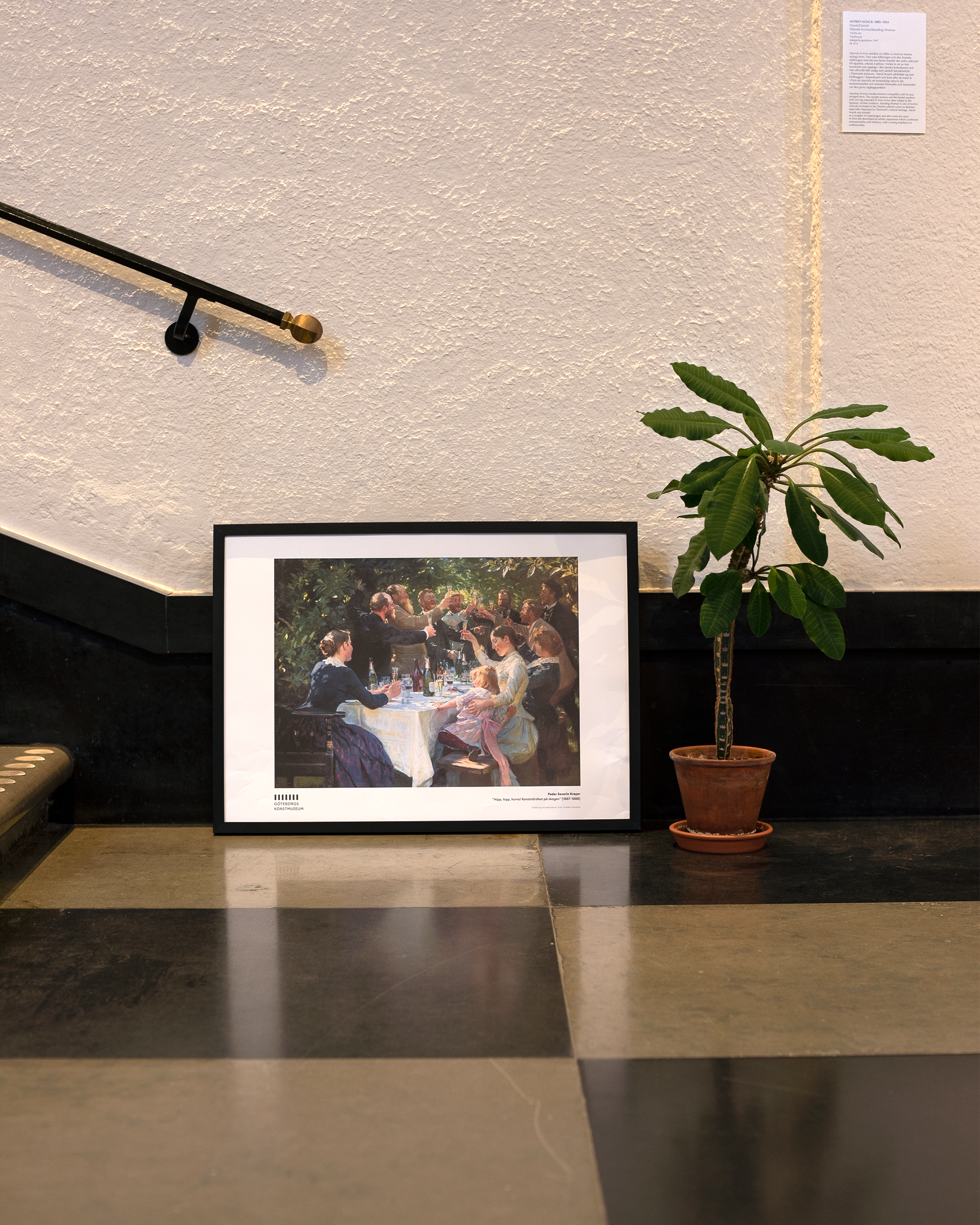 Affisch, PS Kröyer, Hipp hipp hurra